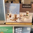 GS25 한화리조트경주에톤점 이미지