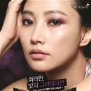 미샤화장품 - 울주군 헌양길 29 | 미샤화장품