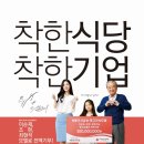 남부숯불갈비 이미지