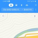 장성주유소 이미지