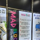 특실노래연습장 이미지