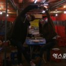 취중진담 이미지