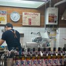 하프 앤 필리 이미지