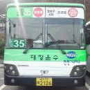 문흥1동 주민센터 이미지