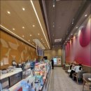 도넛공인중개사사무소 이미지