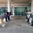 홍성추모공원