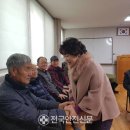 자인경로당 이미지