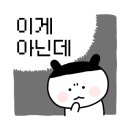 산정랜드 네이버블로그