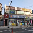 이상우치과의원 티스토리