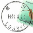 용진우체국 이미지