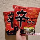 옥수수 펫샵 이미지