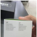 수원독일보청기 - 화성시 발안로 103-6 | 수원독일보청기