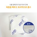 크린플러스 이미지