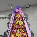 옛경춘로3 이미지