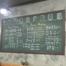 황금포차 이미지