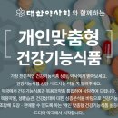 녹십자약국 이미지