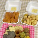 빵긋댕긋 이미지