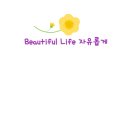 덕담도예공방 이미지