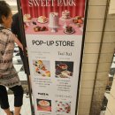 신세계강남 스위트파크 파티세리 후르츠 내돈내산 후기