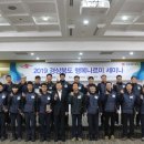 나르미