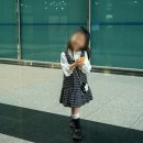 작가, 에바 알머슨의 첫 체험형 전시회 '리나, 슈퍼히어로' 첫 날 오픈런 후기 (추천/비추천 후기 포함)