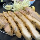 류카츠