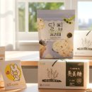주식회사 미당 네이버블로그