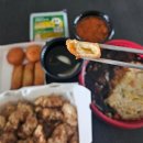 (주)한백 | [화성] 땡겨요에서 민생지원금 쓰는 법 | 영천동 11자 상가 탕수육 맛집 | 보배반점 동탄한백점