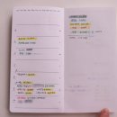 2025 다이어리 라인업 공개 📚🖋️ (+ 다꾸 공개)