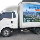 동일광고 이미지