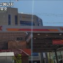 SC에너지(주)하남풀페이주유소 | 둔촌동 주유소 SK엔크린 SC에너지 하남풀페이주유소 가격이벤트주차운영시간