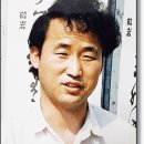 삿갓여인숙 네이버블로그