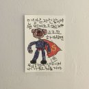 작은여유