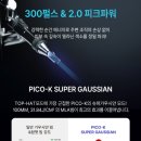 (주)케이메디칼 이미지