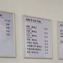 굼굼베이크