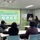 산청군 정신건강복지센터 이미지