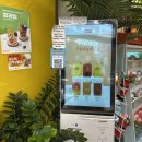 미소메디칼내과의원 이미지