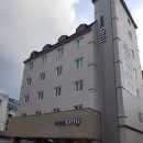 호텔 오후(HOTEL OHU) 이미지