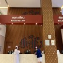 카우만 동물병원 | 치앙마이 아기와 한달살기 후기