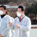 성산종돈장 이미지