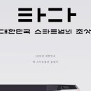 인성카서비스 이미지