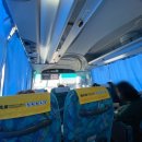 기장군청 앞 버스승강장 | 기타큐슈공항 버스 타는 법｜고쿠라역 가는 방법, 요금·시간표·스나츠 이용 후기