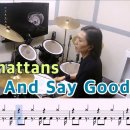 Kiss And Say Good Bye - Manhattans 이미지