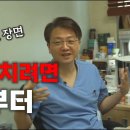 연세이너힐의원 이미지