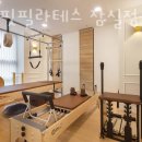 글램핏스튜디오 | 서울 송파구 필라테스 글램핏필라테스 잠실점 업체 정보 후기