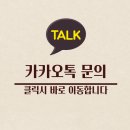 인평자동차고등학교 이미지