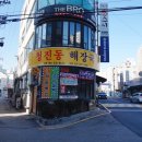 청진동해장국율전성대점