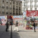 유토피아 이미지