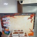 축산사랑 네이버블로그