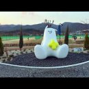 하양 물빛파크골프장의 백곰이 이미지